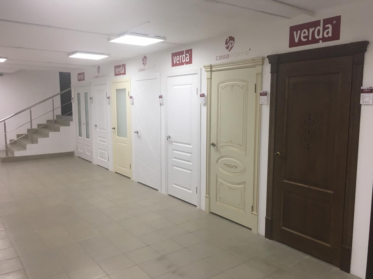 Магазины Дверей В Подольске Адреса