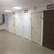 Магазин Двери В Серпухове